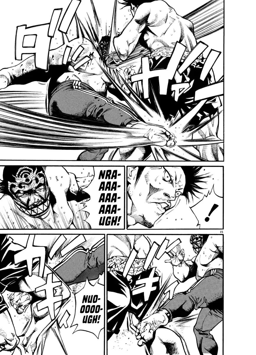 Read Agnes Kamen Manga Online