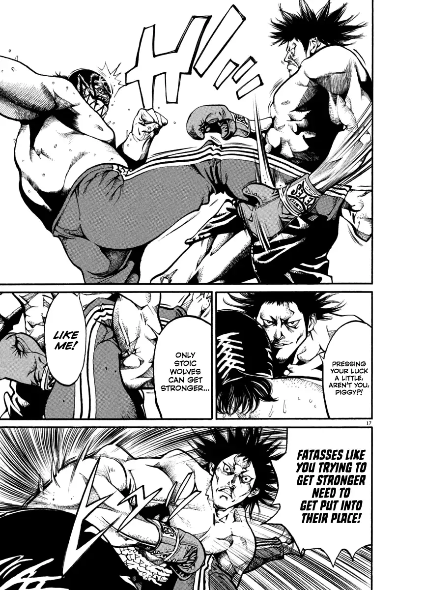 Read Agnes Kamen Manga Online