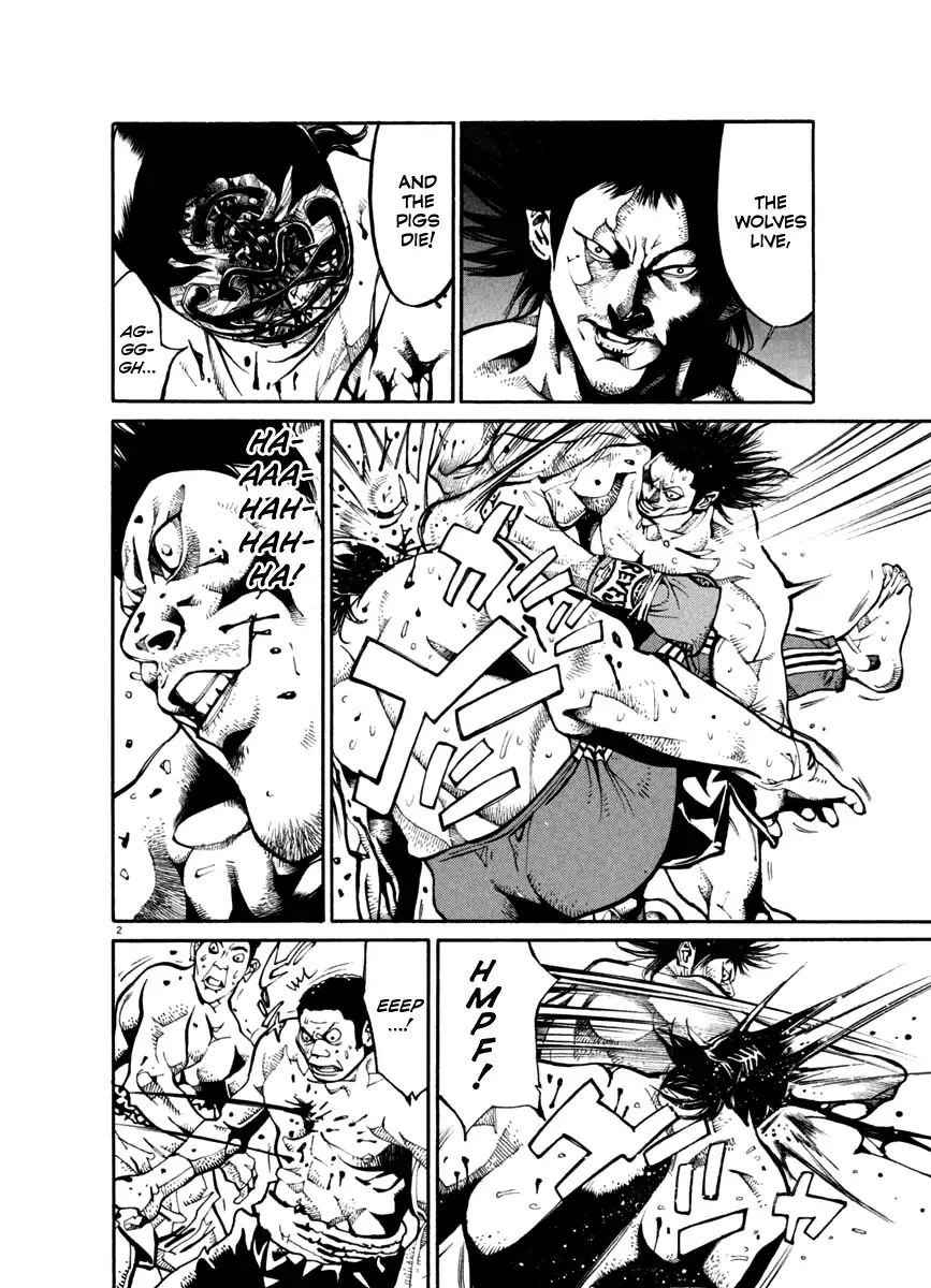 Read Agnes Kamen Manga Online