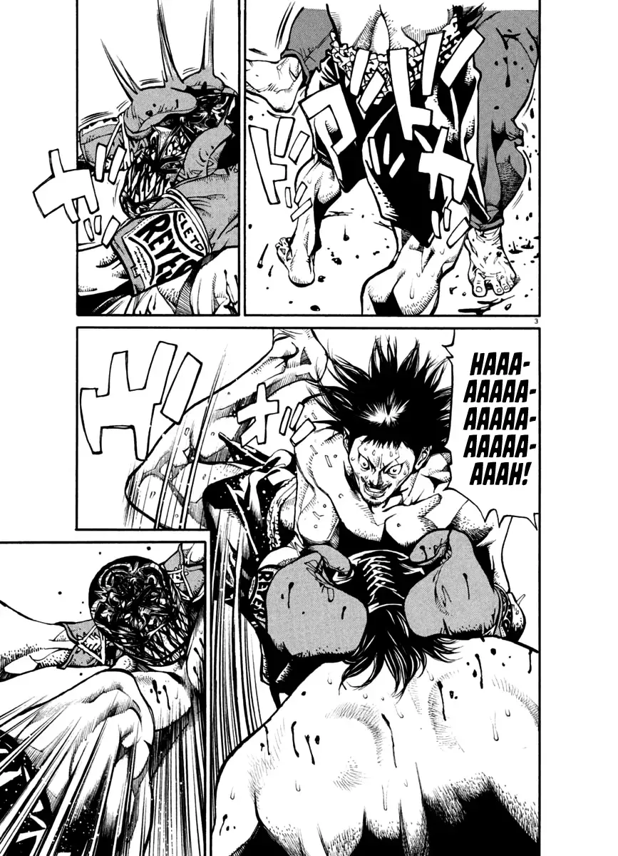 Read Agnes Kamen Manga Online