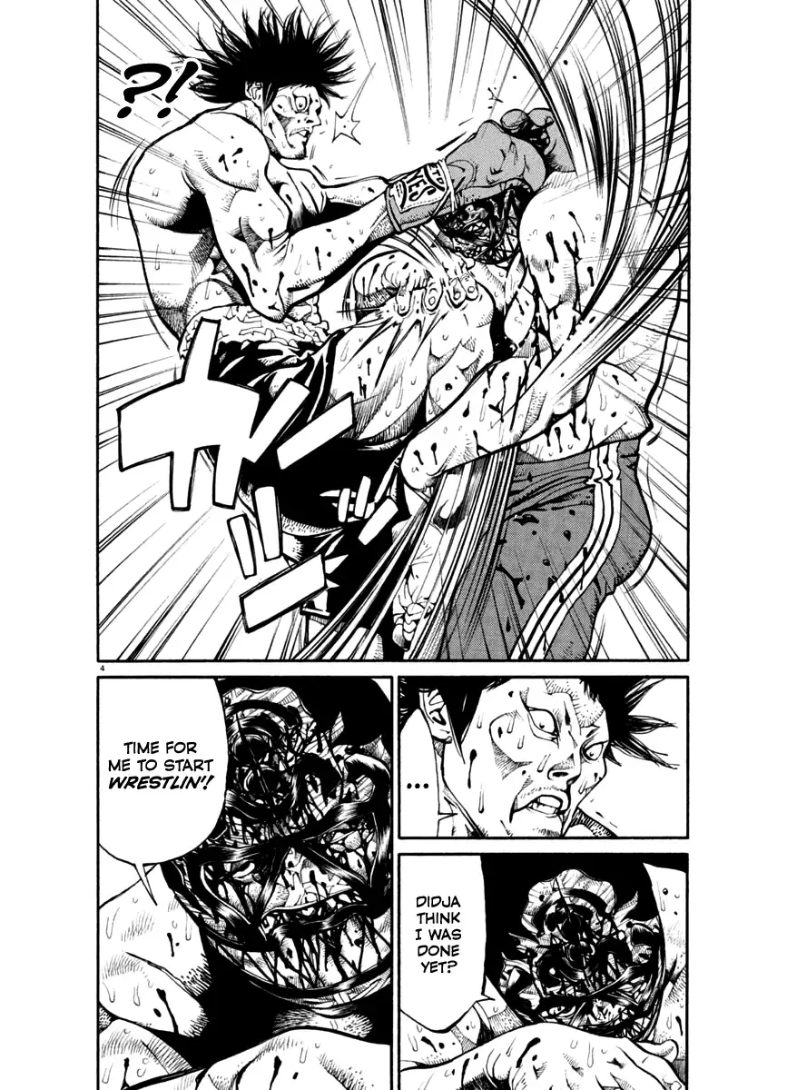 Read Agnes Kamen Manga Online