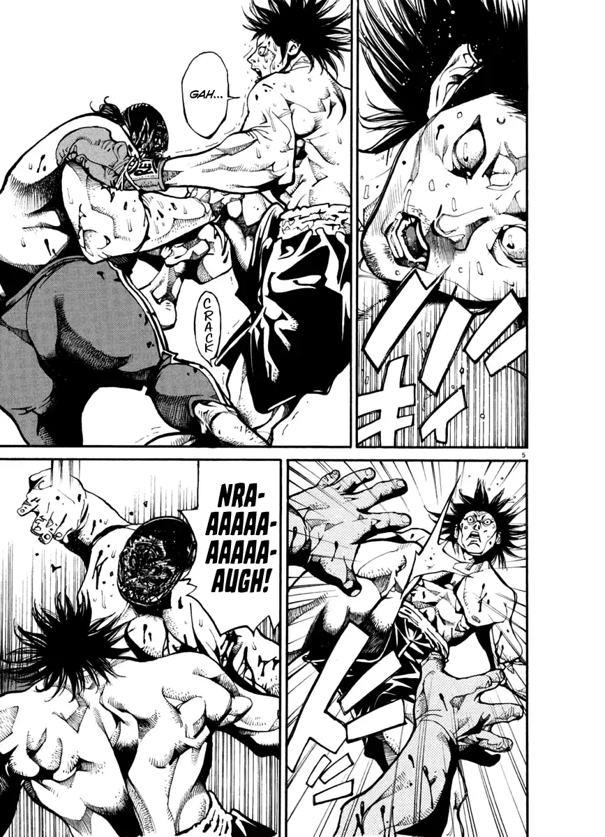 Read Agnes Kamen Manga Online