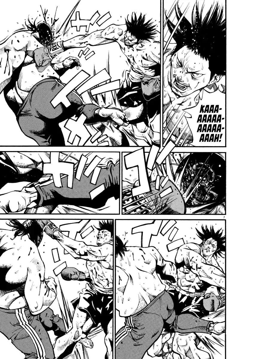 Read Agnes Kamen Manga Online