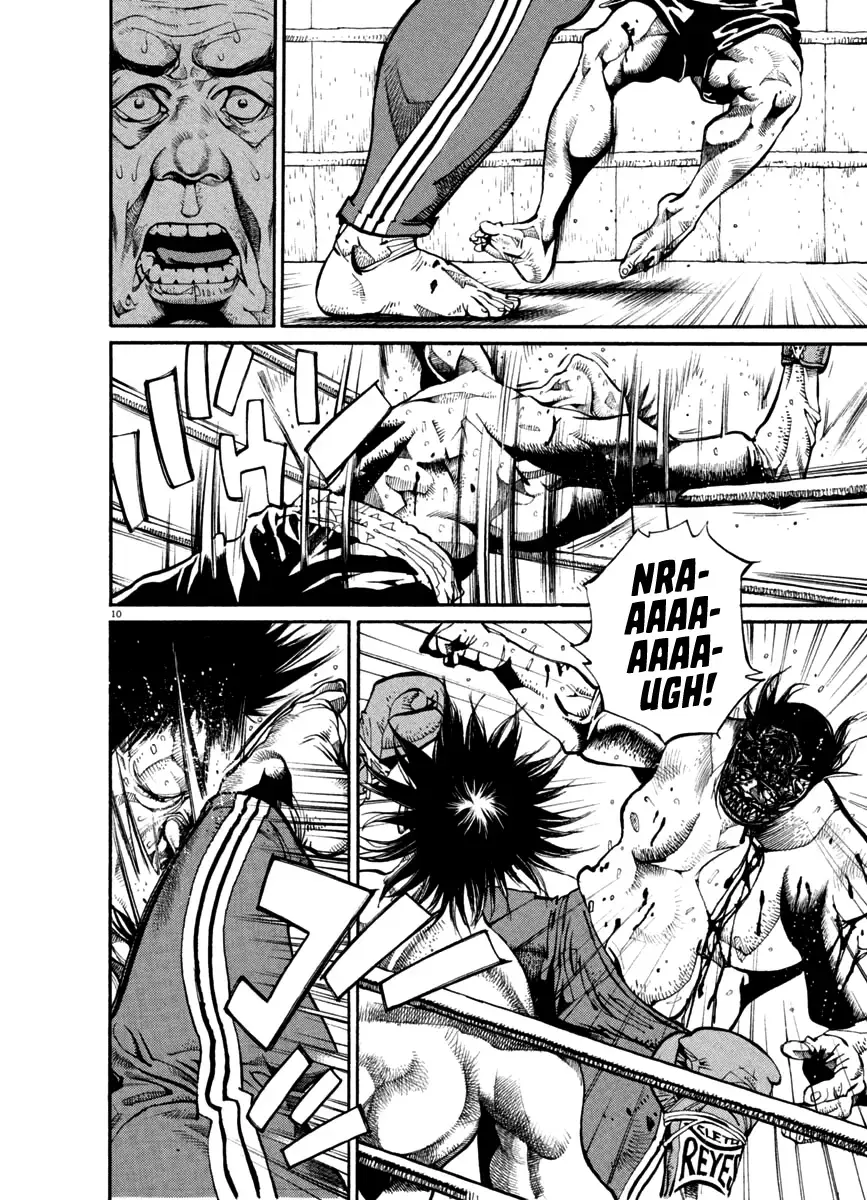 Read Agnes Kamen Manga Online