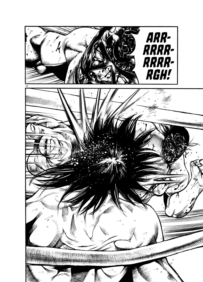 Read Agnes Kamen Manga Online