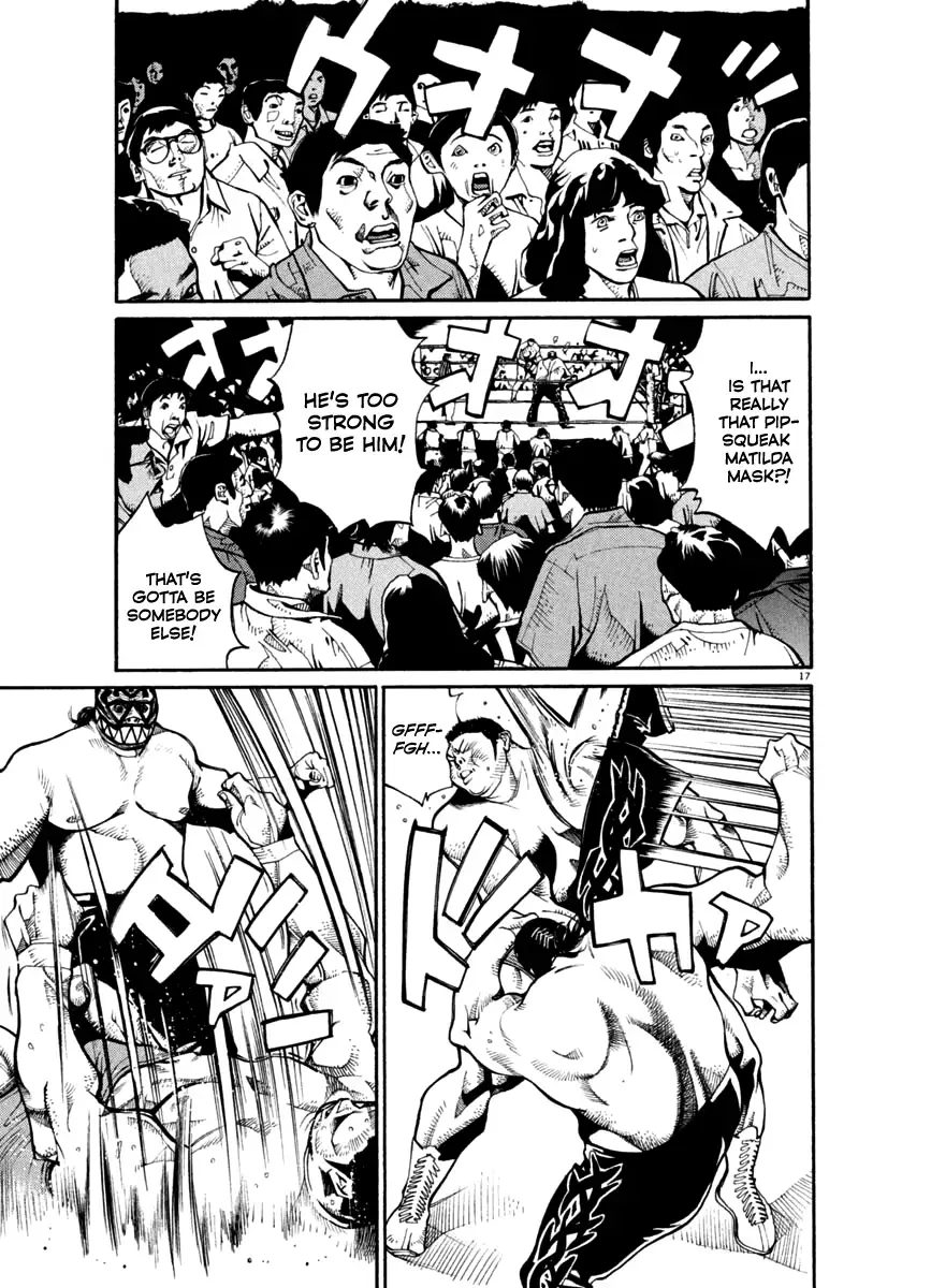 Read Agnes Kamen Manga Online