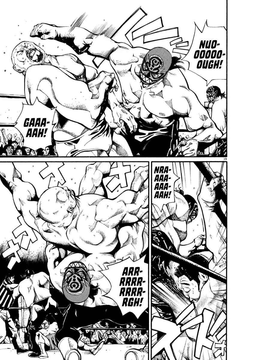 Read Agnes Kamen Manga Online