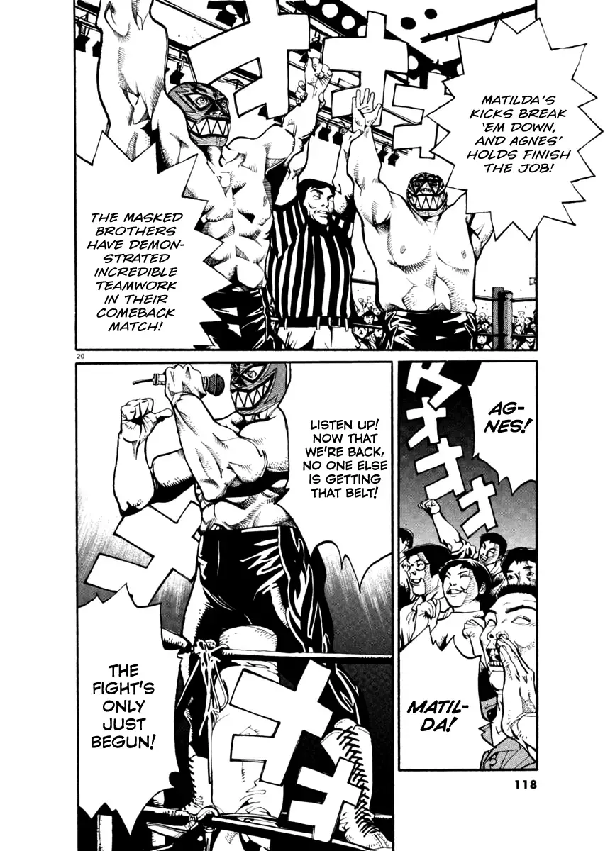 Read Agnes Kamen Manga Online