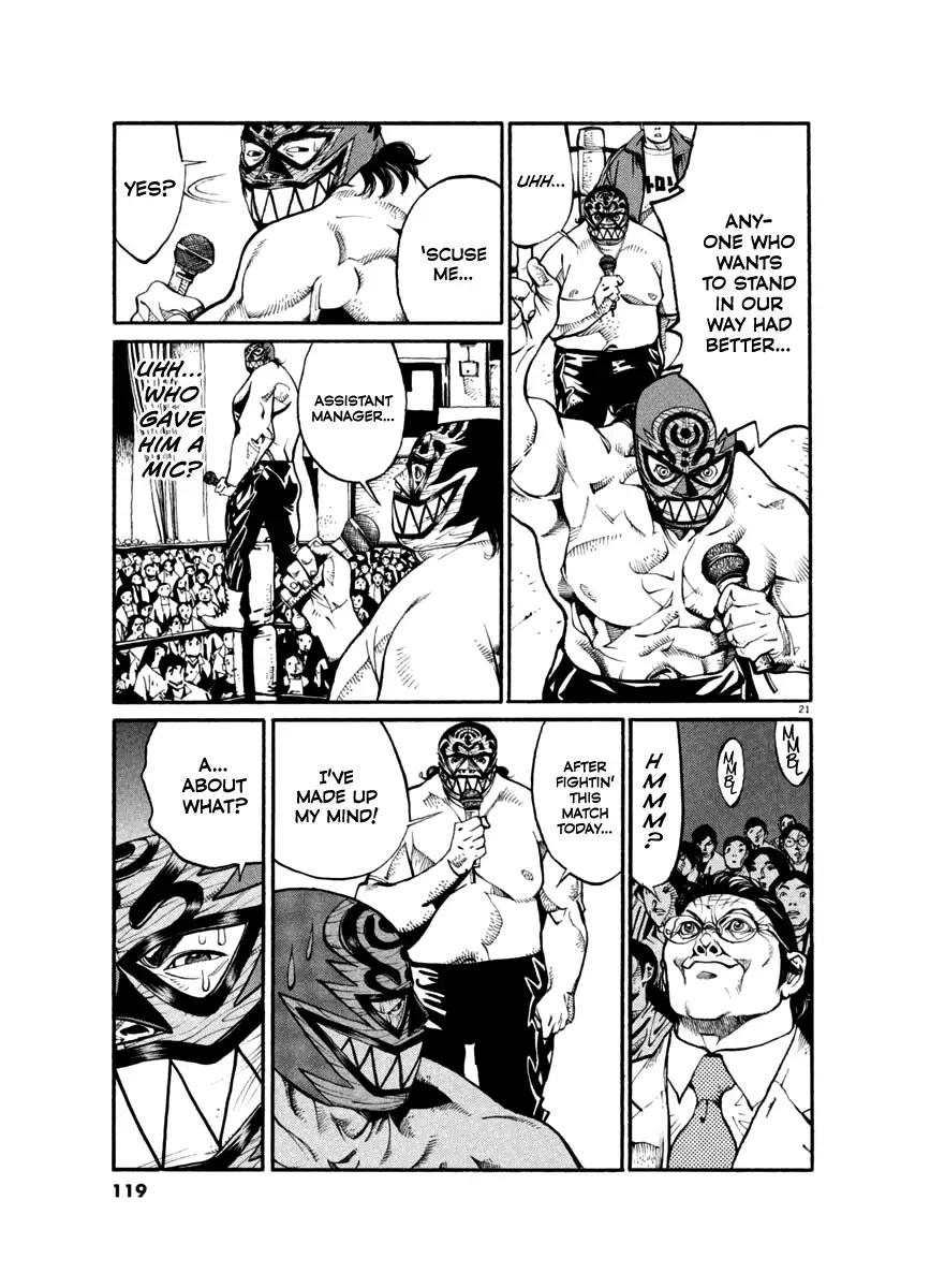 Read Agnes Kamen Manga Online