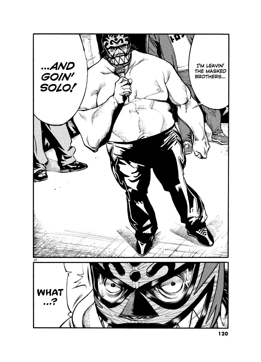 Read Agnes Kamen Manga Online