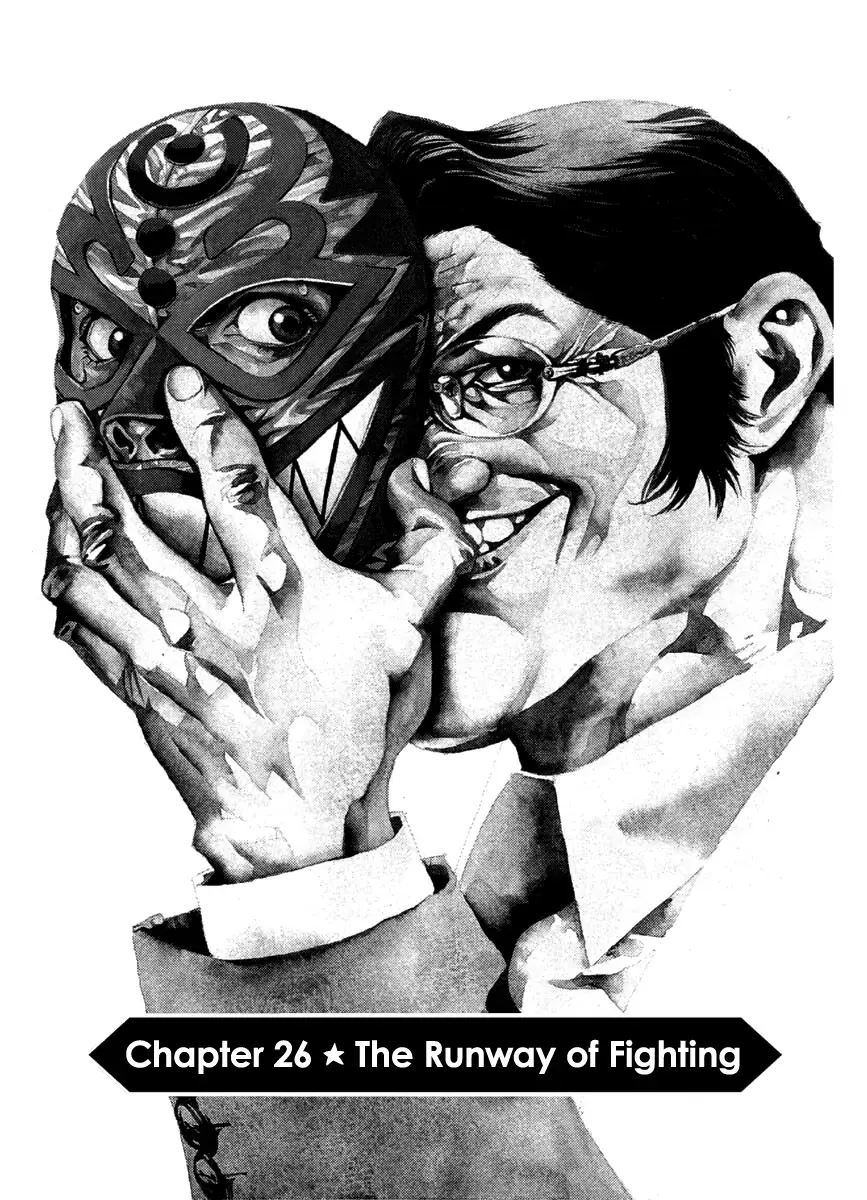 Read Agnes Kamen Manga Online