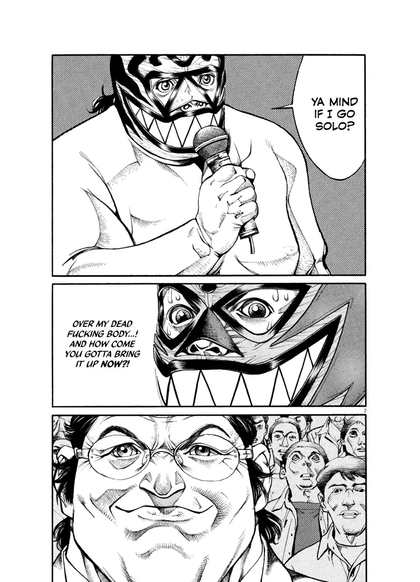 Read Agnes Kamen Manga Online