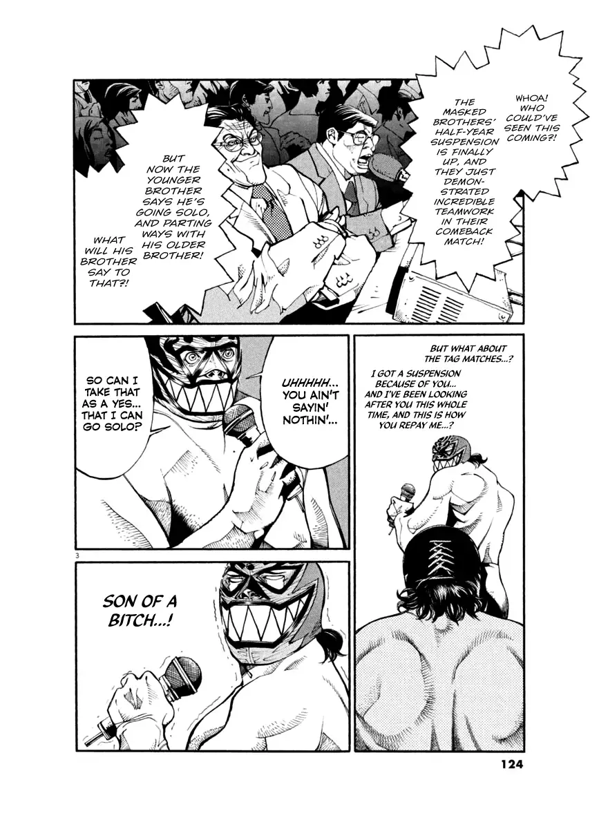 Read Agnes Kamen Manga Online