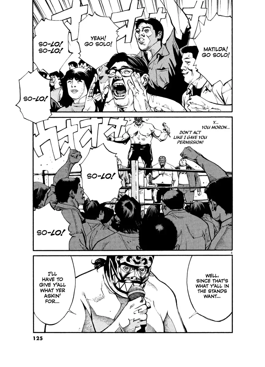 Read Agnes Kamen Manga Online