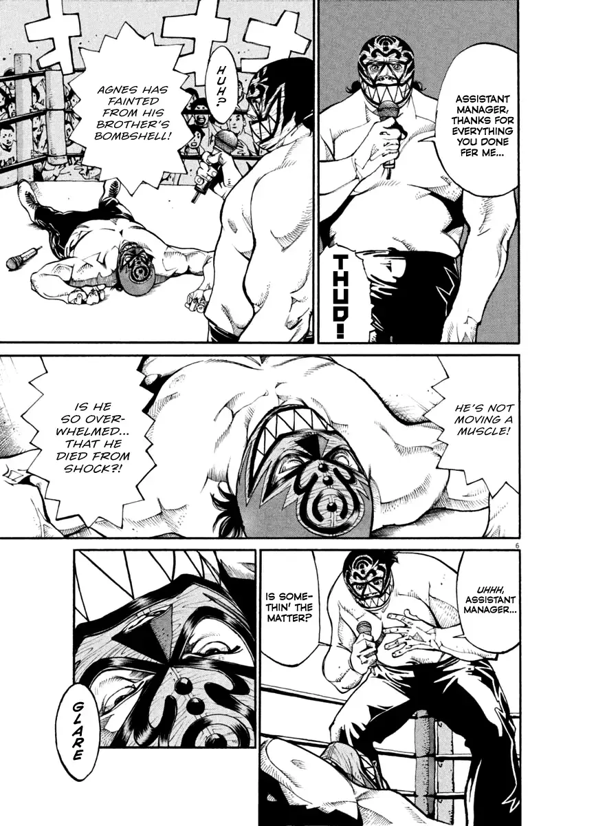 Read Agnes Kamen Manga Online