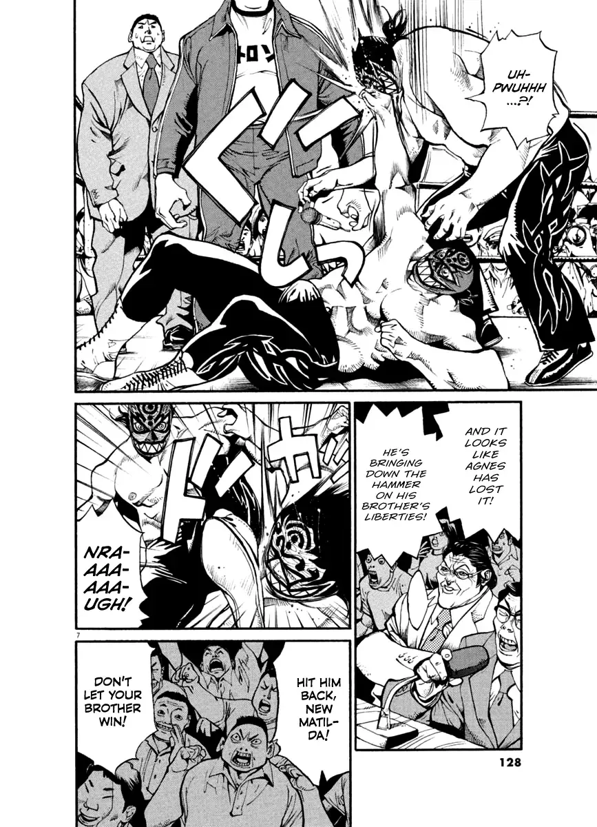 Read Agnes Kamen Manga Online