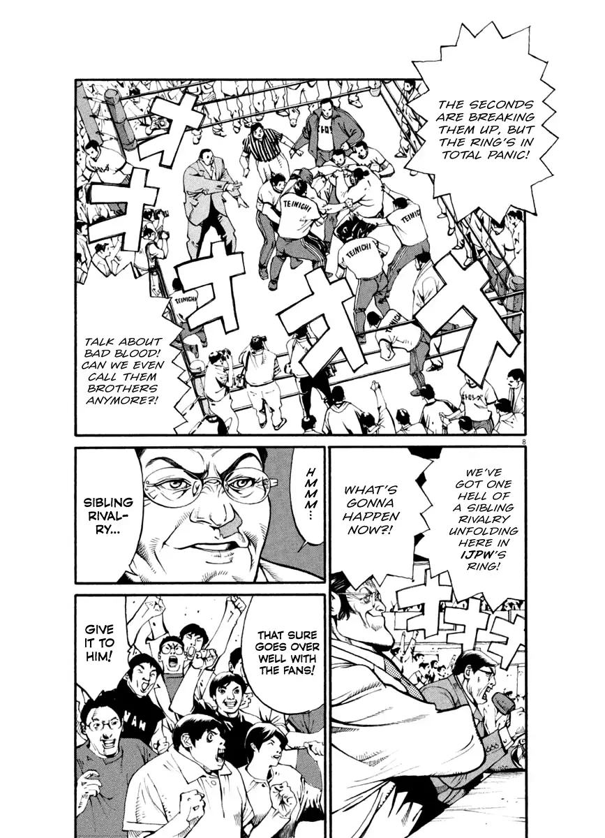 Read Agnes Kamen Manga Online