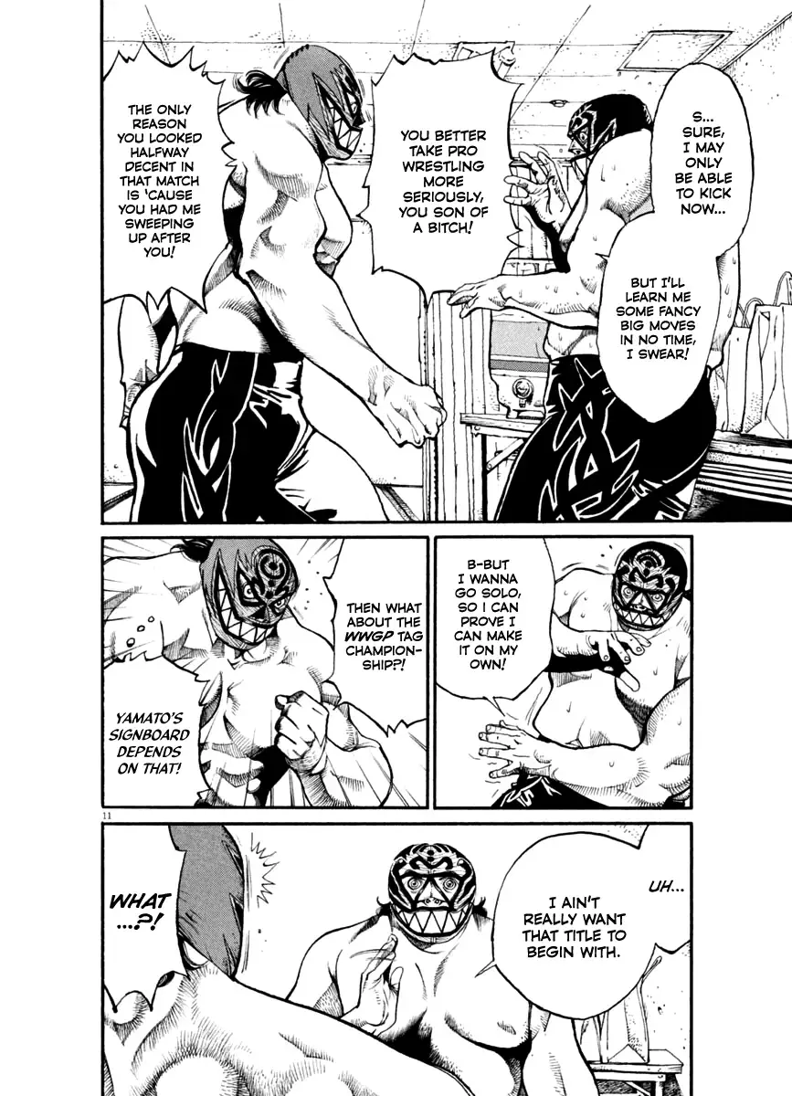 Read Agnes Kamen Manga Online