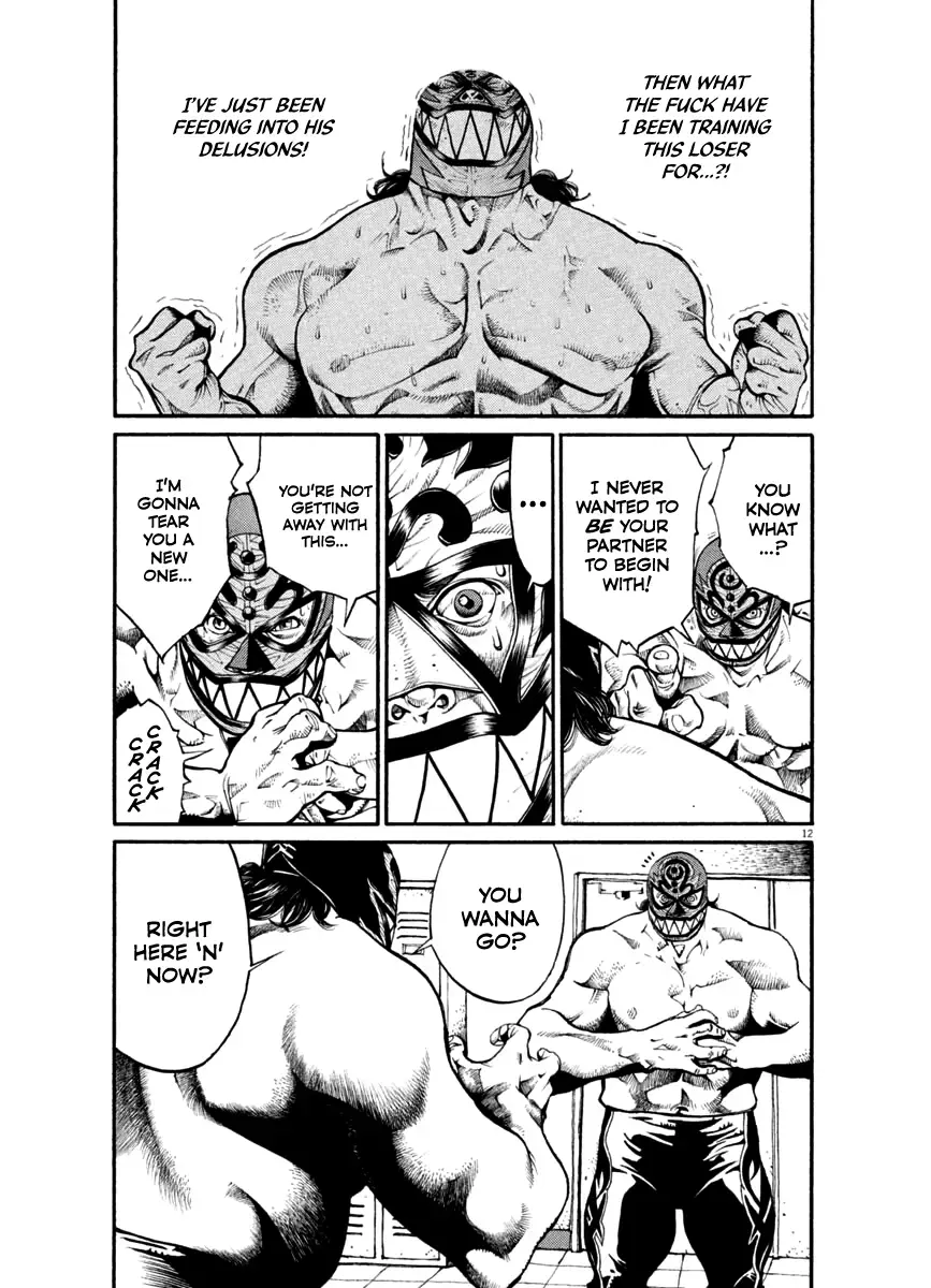 Read Agnes Kamen Manga Online