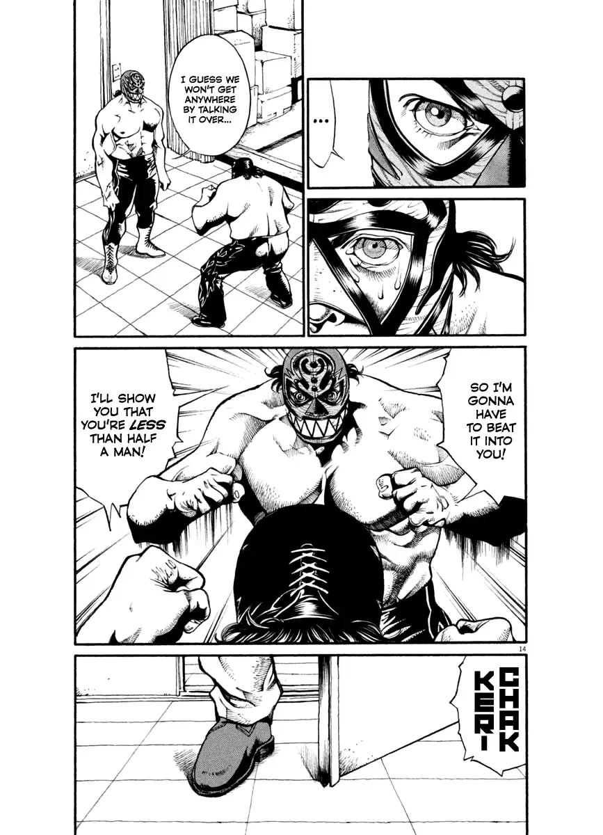 Read Agnes Kamen Manga Online