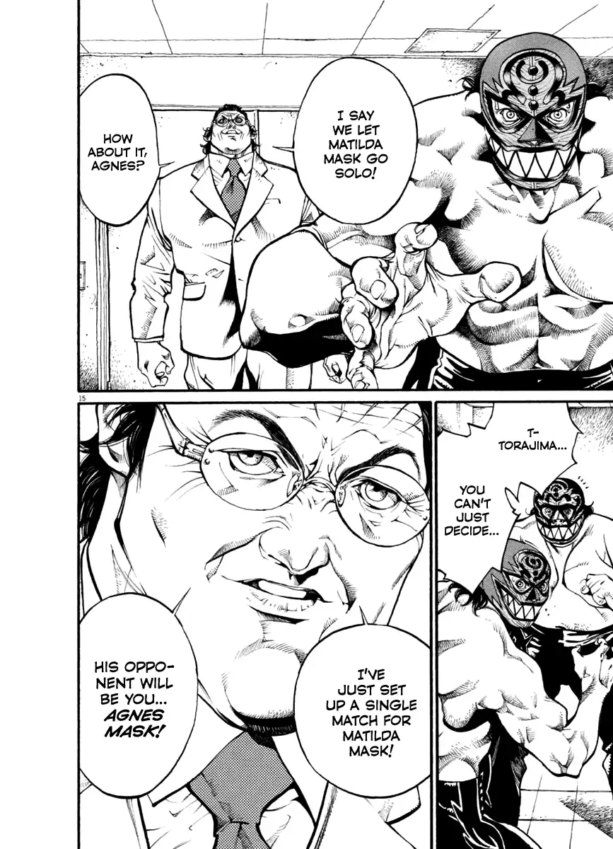 Read Agnes Kamen Manga Online