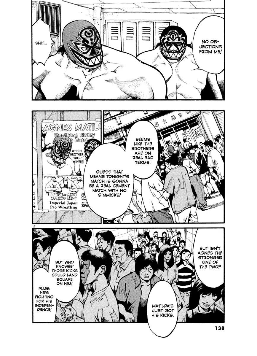 Read Agnes Kamen Manga Online