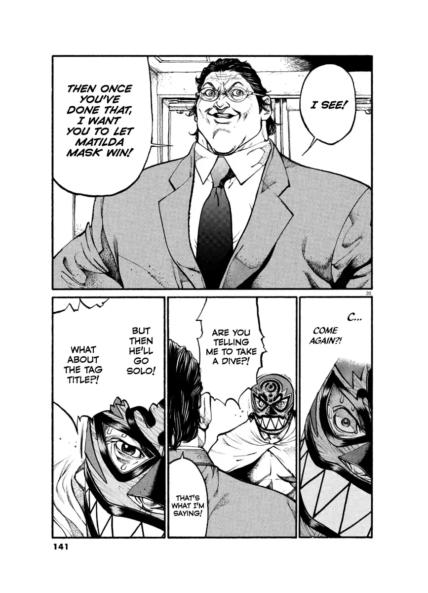 Read Agnes Kamen Manga Online