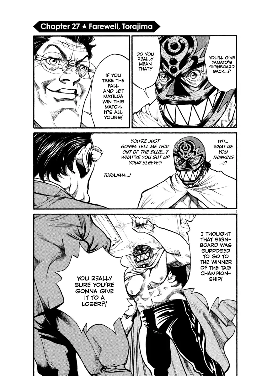 Read Agnes Kamen Manga Online