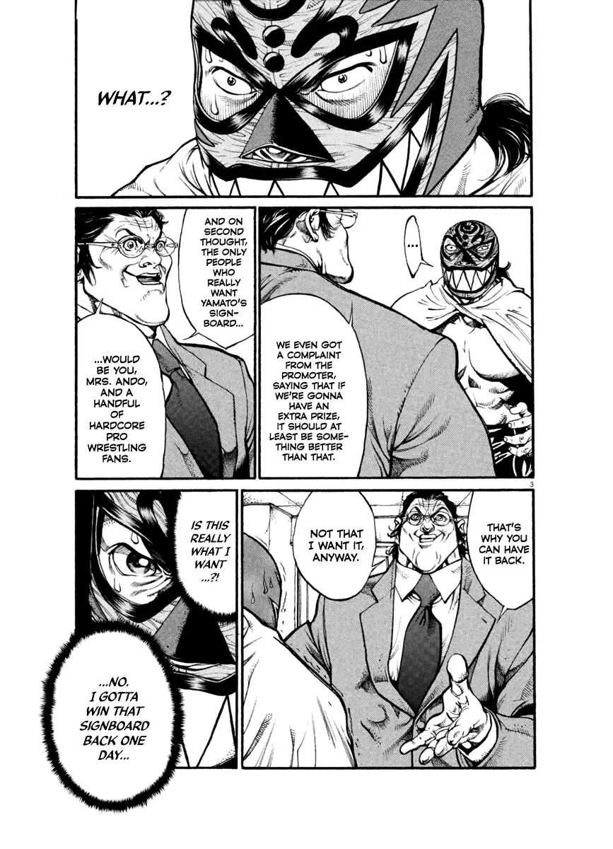 Read Agnes Kamen Manga Online