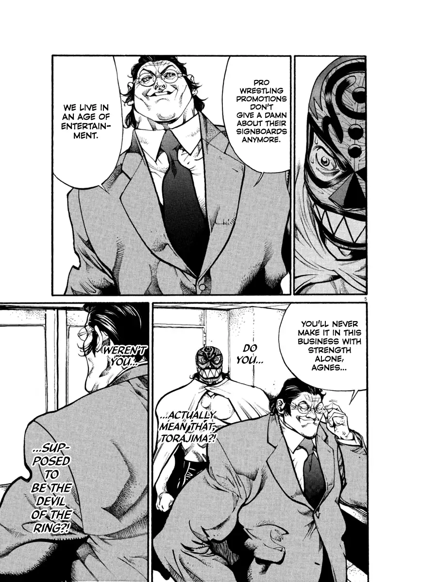 Read Agnes Kamen Manga Online