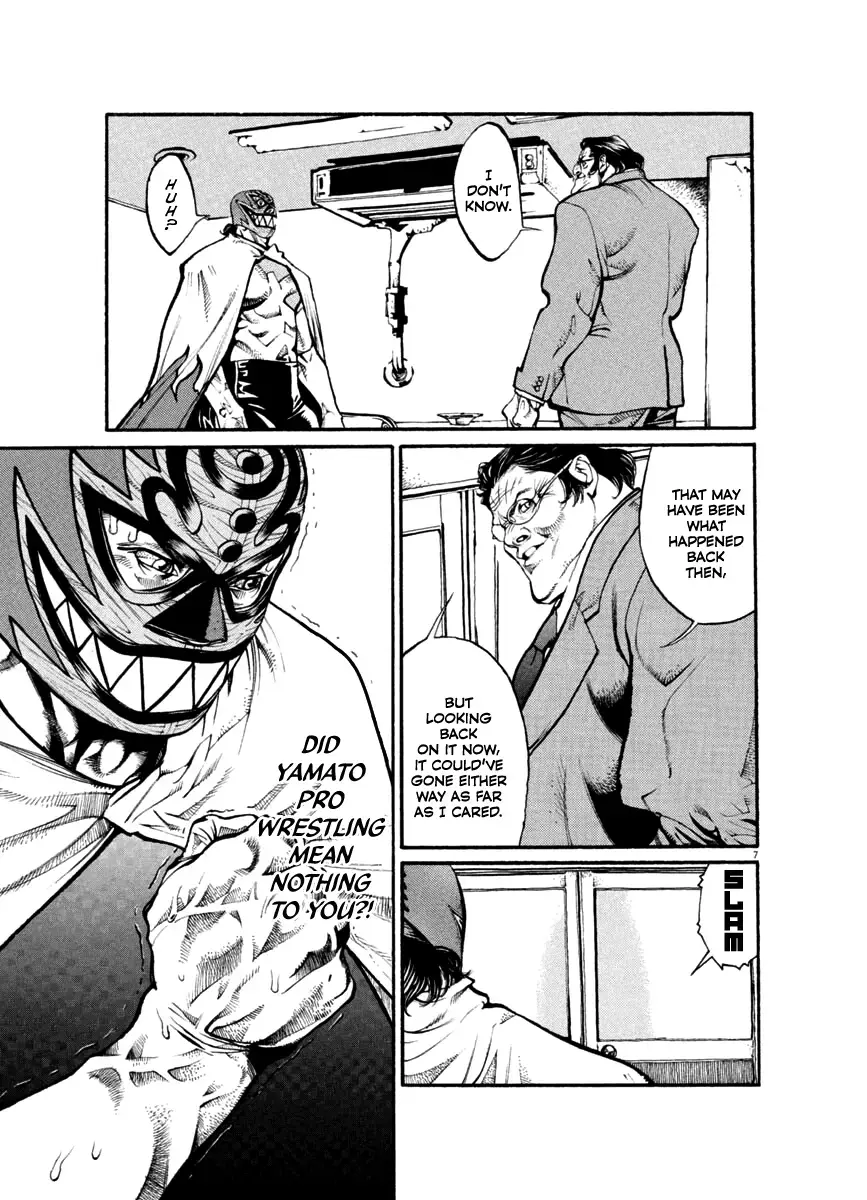 Read Agnes Kamen Manga Online