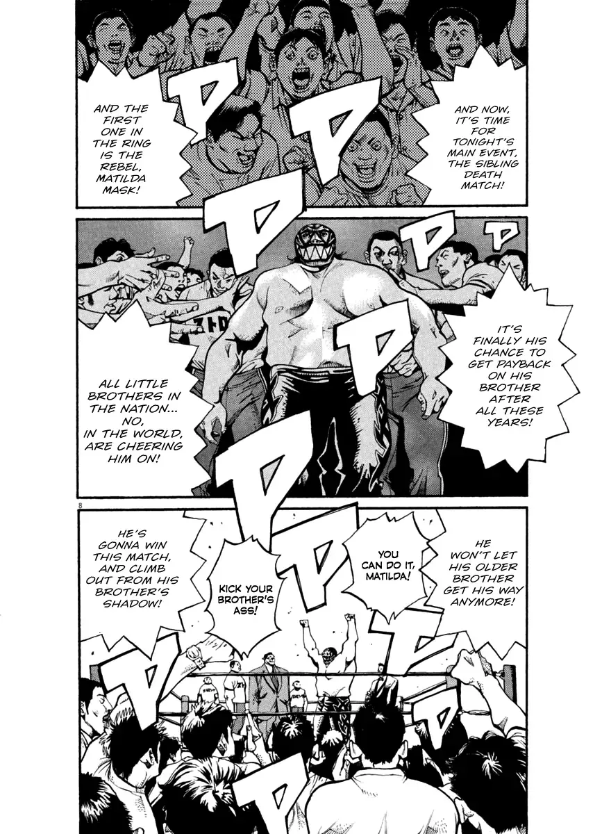 Read Agnes Kamen Manga Online