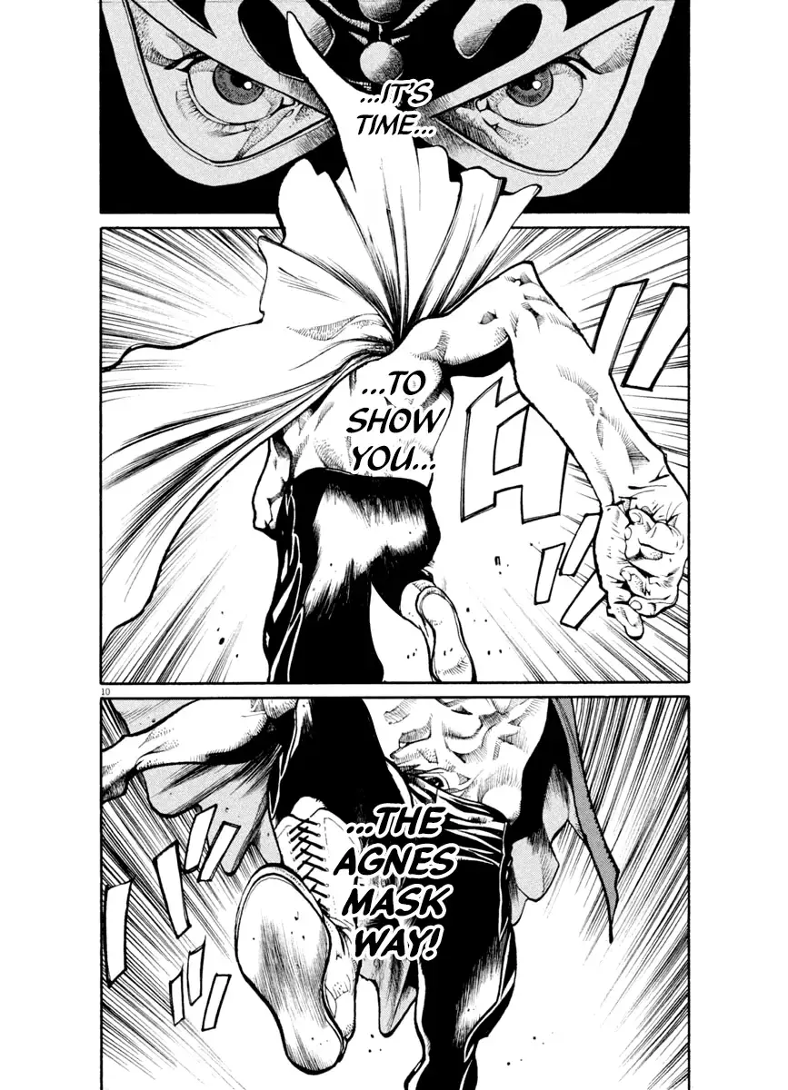 Read Agnes Kamen Manga Online