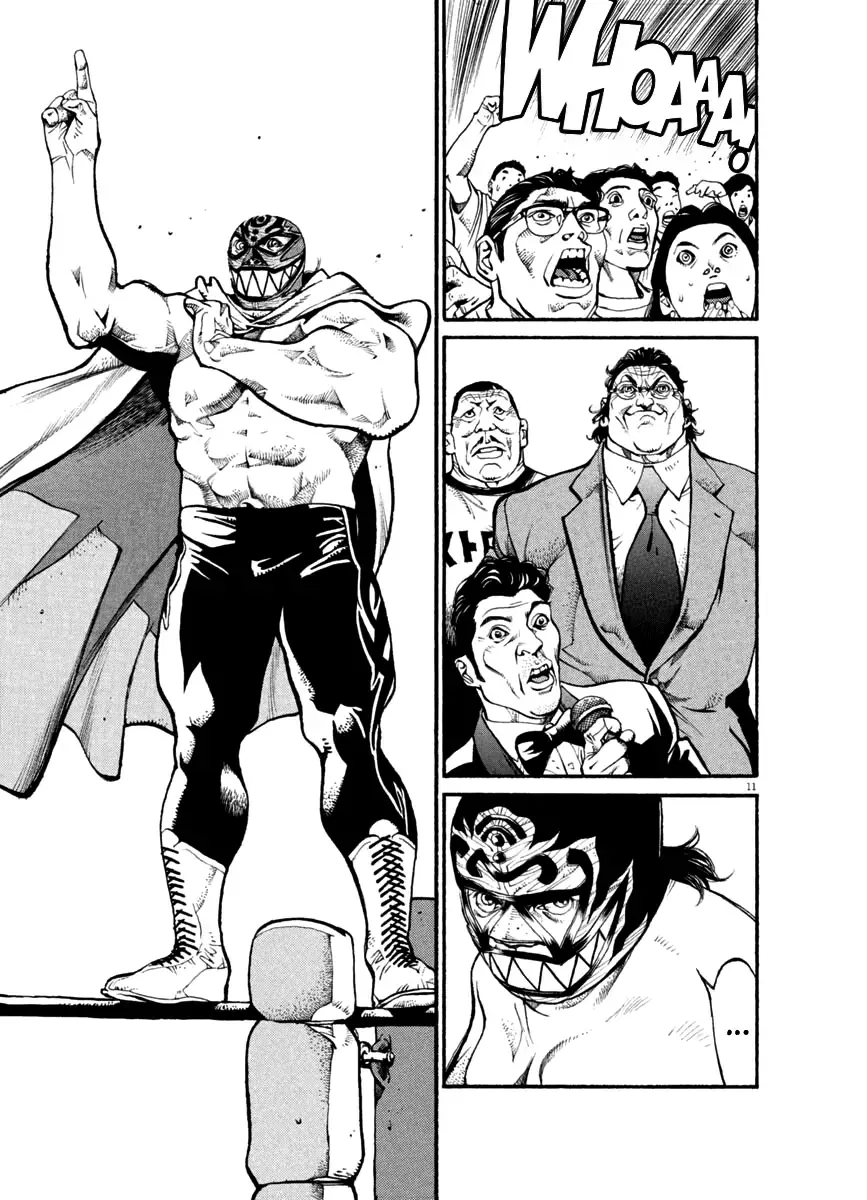 Read Agnes Kamen Manga Online