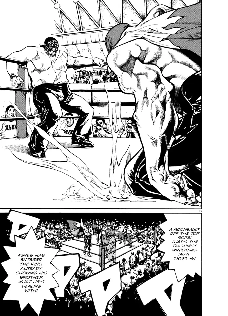 Read Agnes Kamen Manga Online