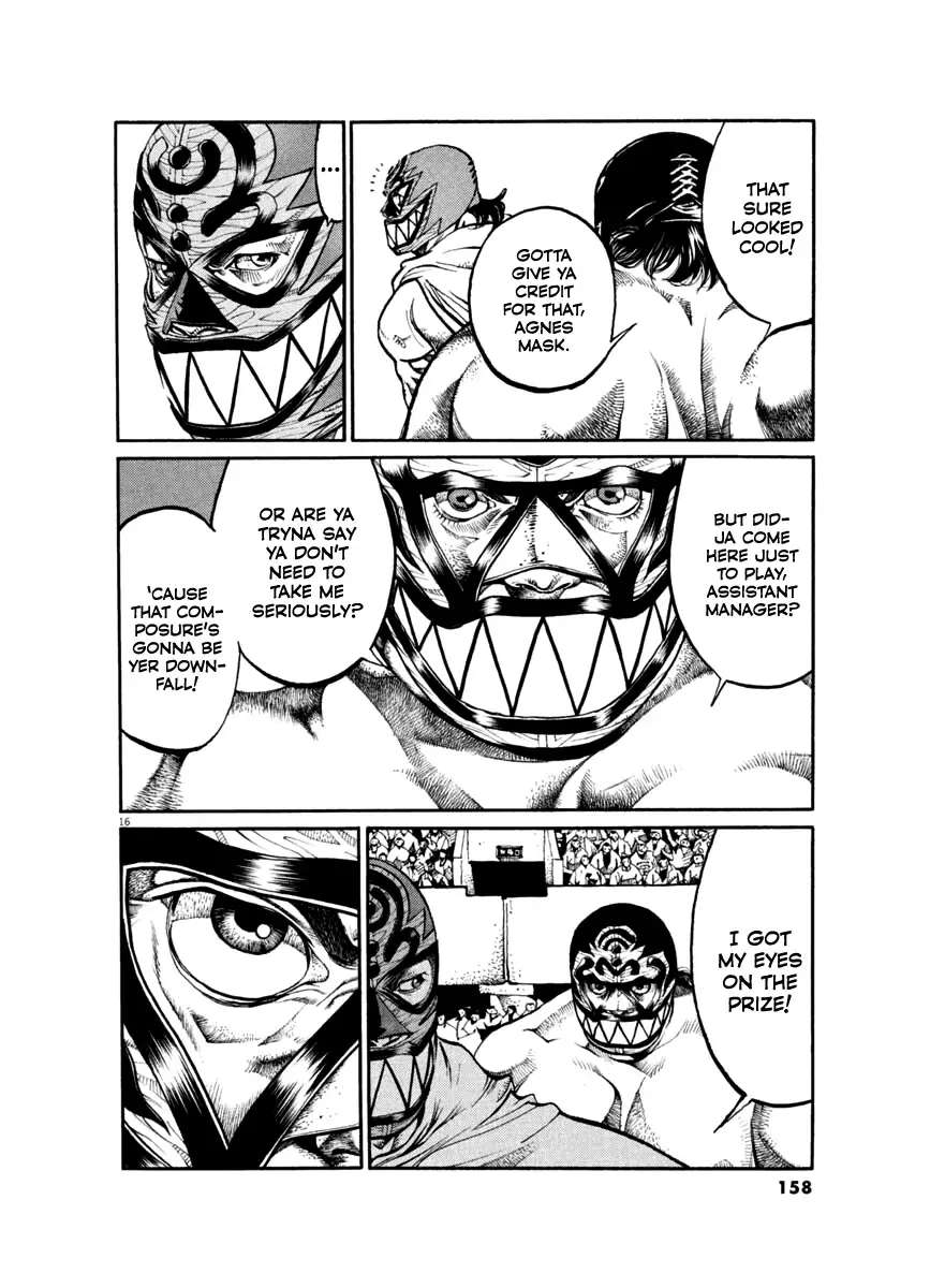 Read Agnes Kamen Manga Online