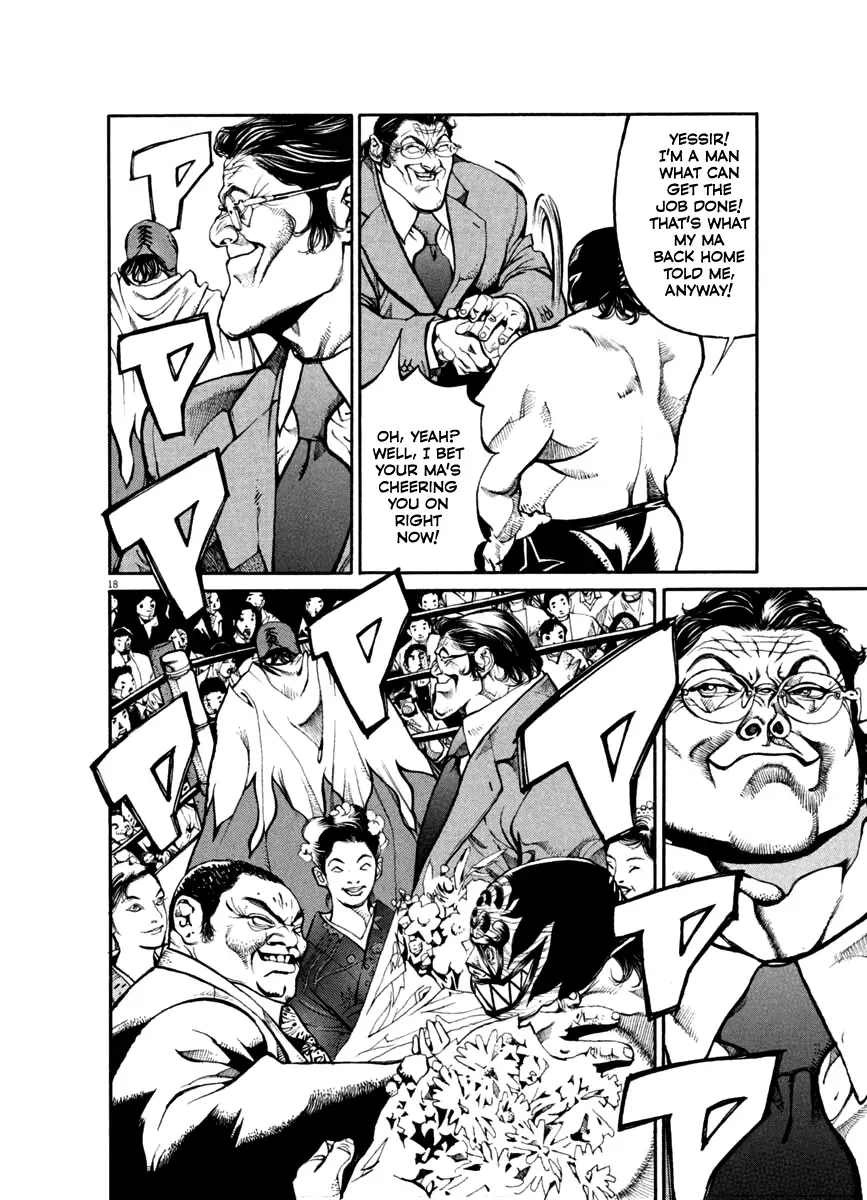 Read Agnes Kamen Manga Online