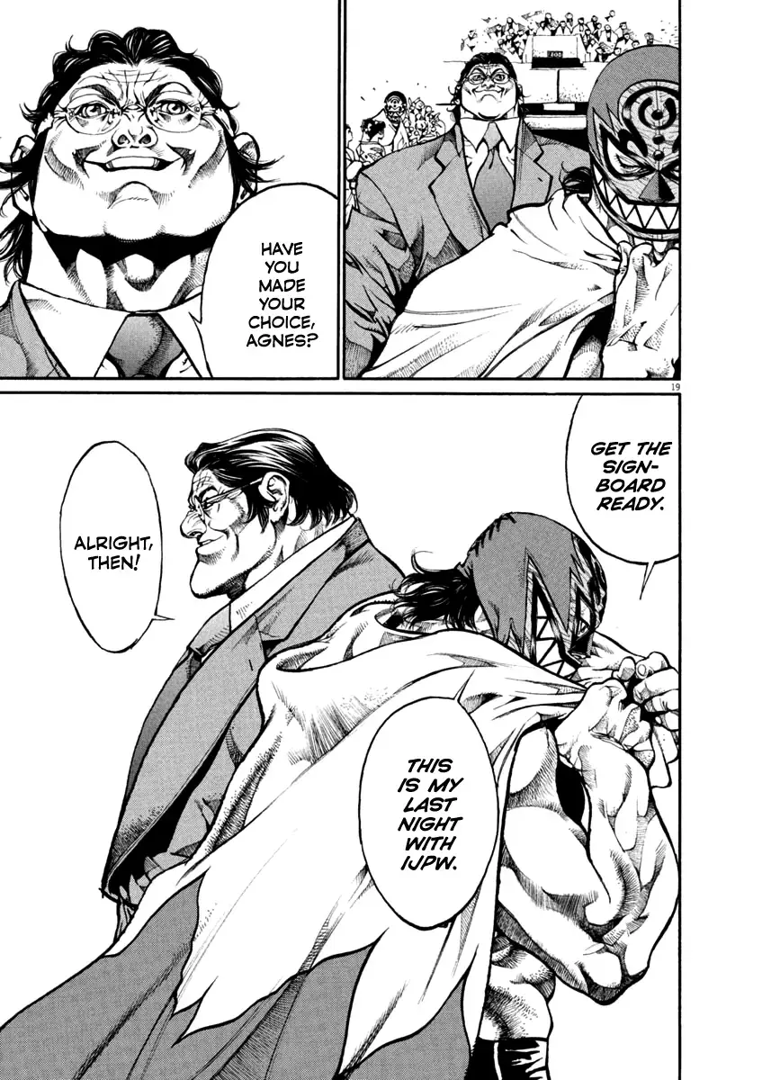 Read Agnes Kamen Manga Online