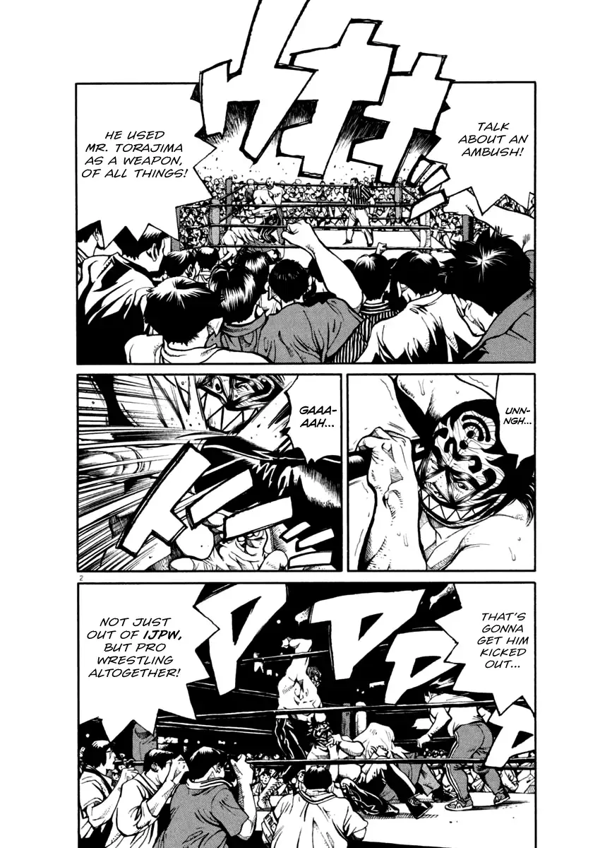 Read Agnes Kamen Manga Online