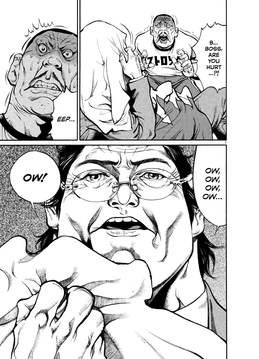 Read Agnes Kamen Manga Online