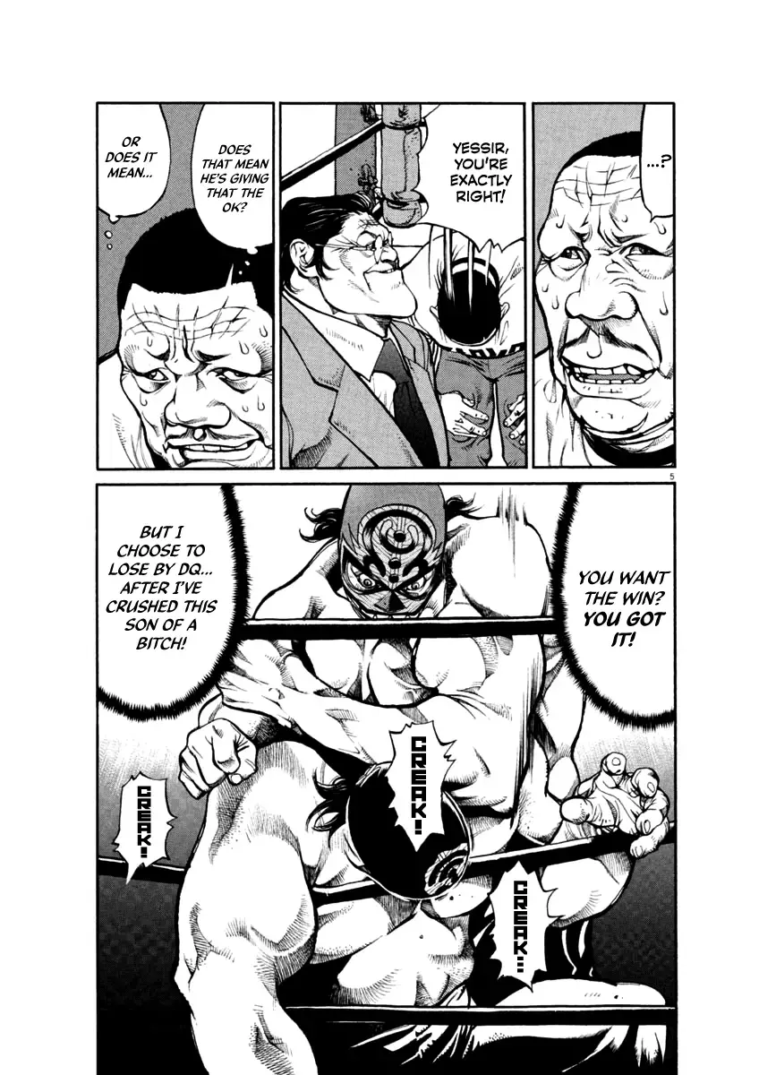 Read Agnes Kamen Manga Online