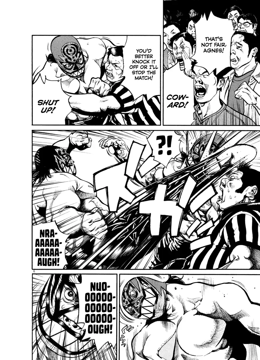 Read Agnes Kamen Manga Online