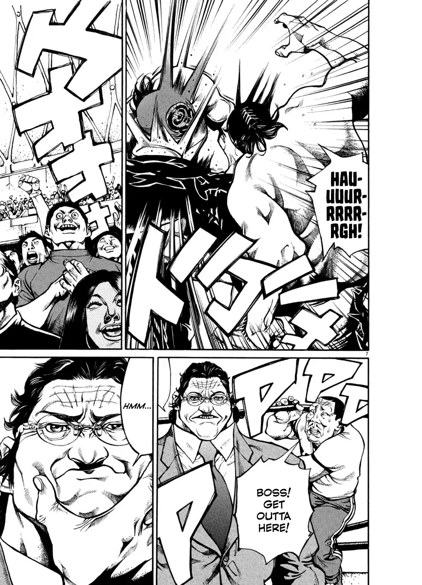 Read Agnes Kamen Manga Online