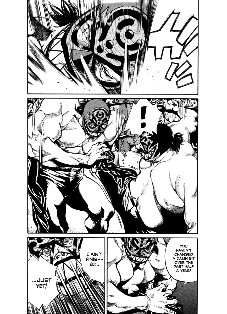 Read Agnes Kamen Manga Online