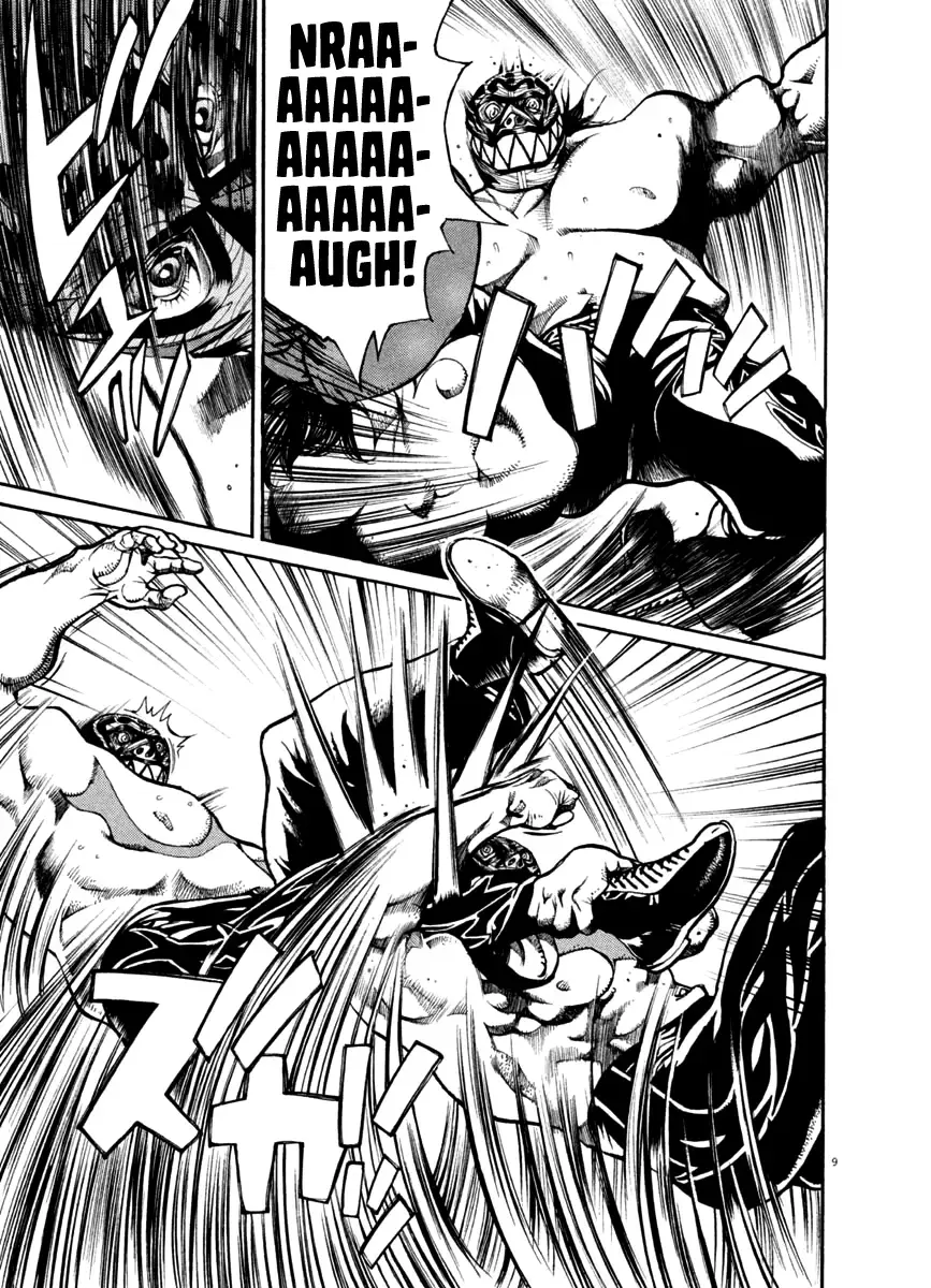 Read Agnes Kamen Manga Online