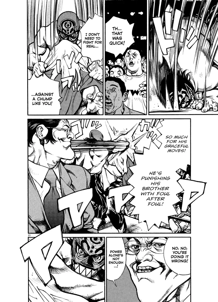 Read Agnes Kamen Manga Online