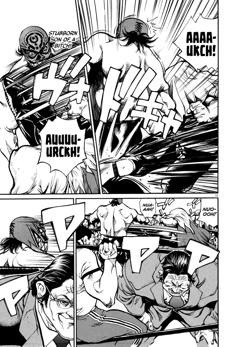 Read Agnes Kamen Manga Online