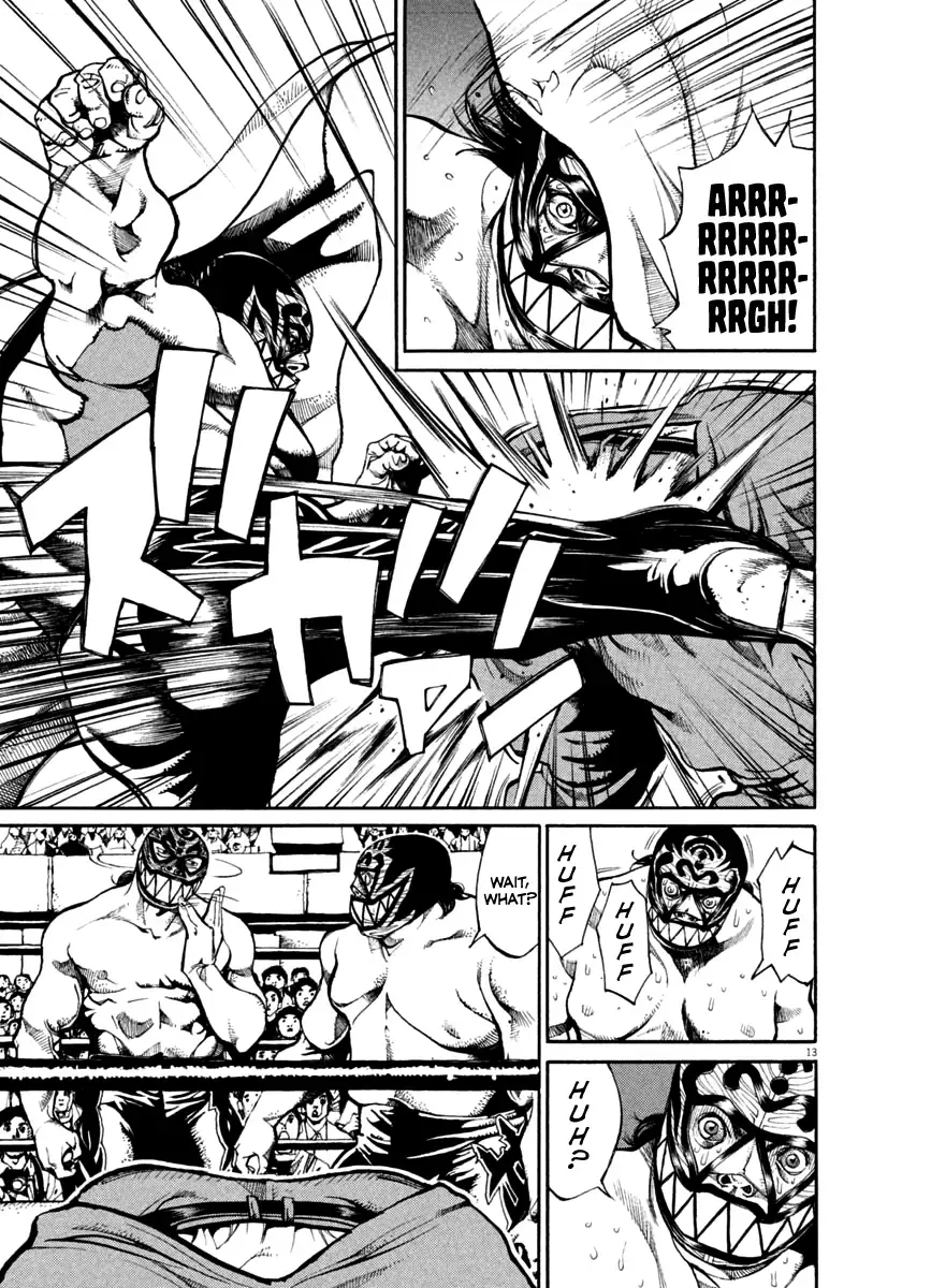 Read Agnes Kamen Manga Online