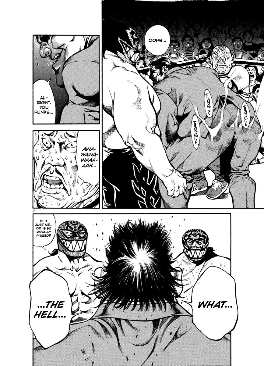 Read Agnes Kamen Manga Online