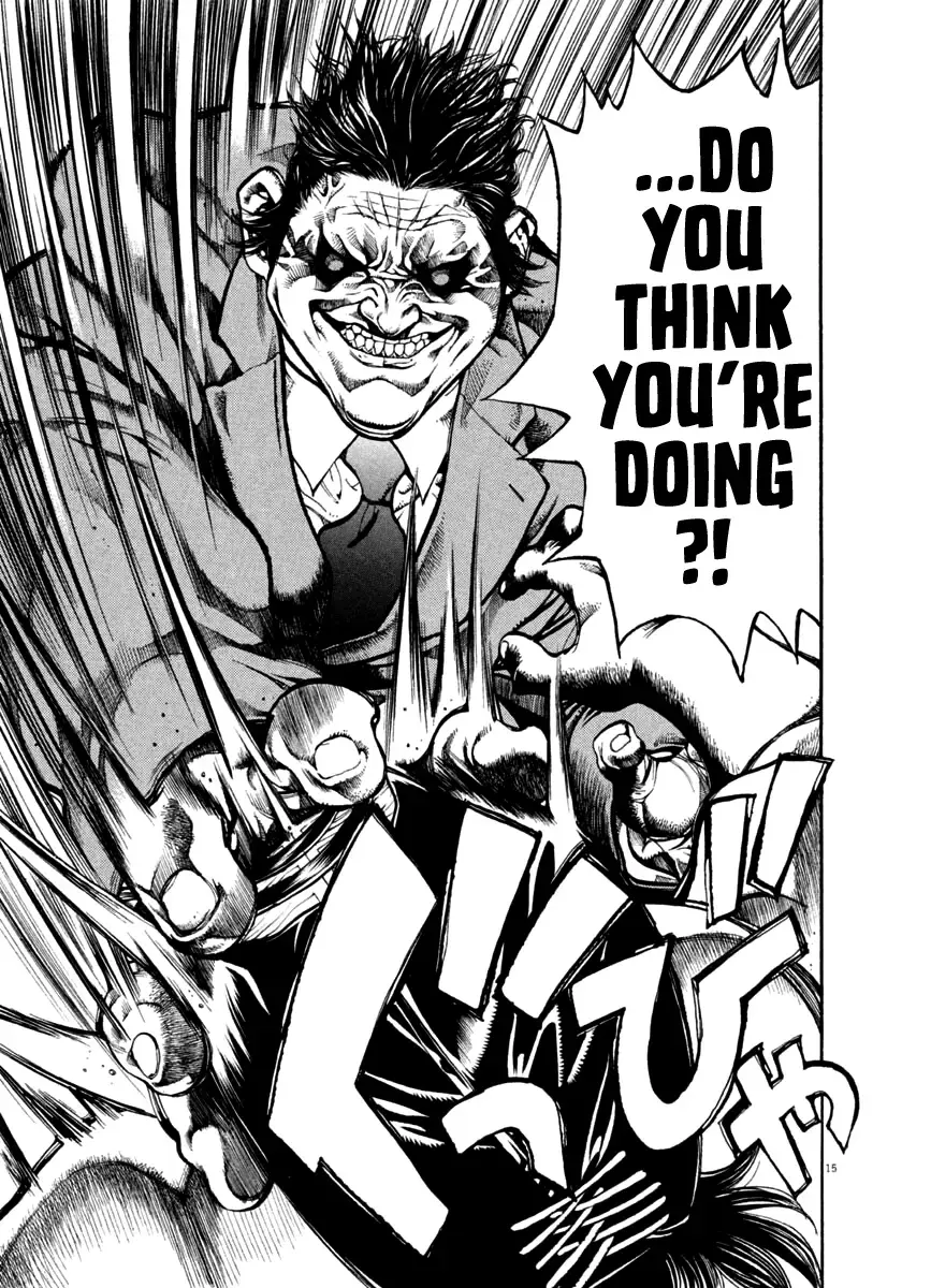 Read Agnes Kamen Manga Online